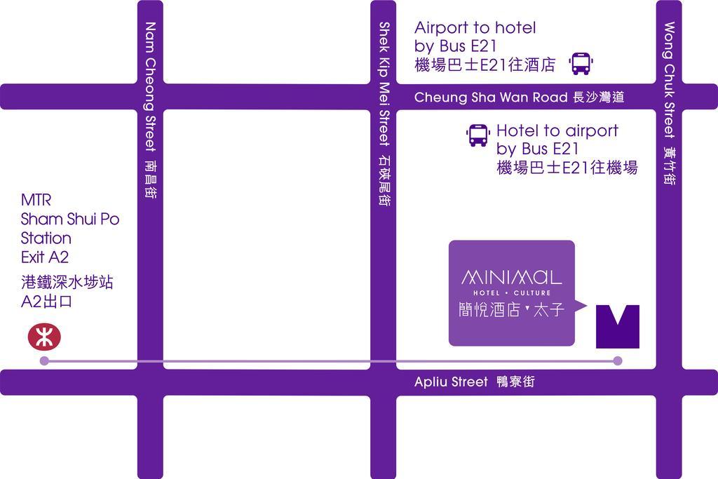 Minimal Hotel Culture Hong Kong Extérieur photo