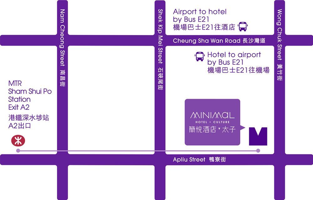 Minimal Hotel Culture Hong Kong Extérieur photo